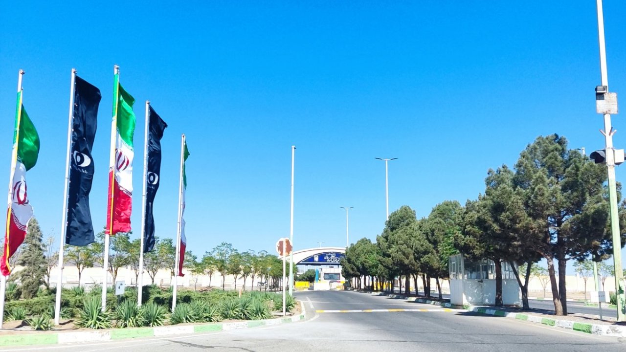 ABŞ və İsrail Natanzdakı nüvə obyektinə zərbə endirib