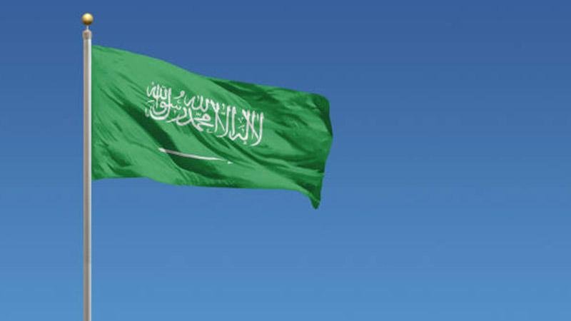 Suudi Arabistan, İranlı 5 diplomatın ülkeyi terk etmelerini istedi