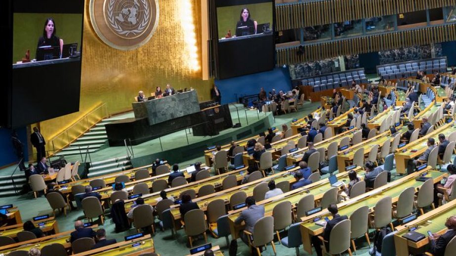 BMT Baş Assambleyası təşkilatın fəaliyyətini gücləndirmək üçün mühüm qətnamə qəbul edib