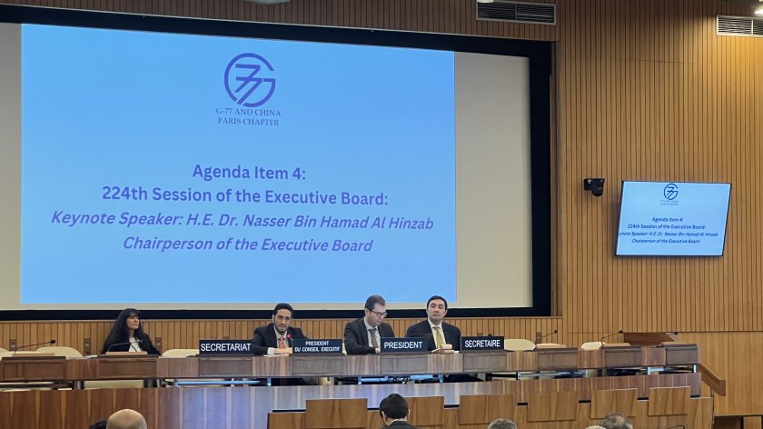 Azərbaycanın sədrliyi ilə UNESCO-da G-77 və Çin Qrupunun iclası: Sessiya öncəsi koordinasiya gücləndirilir