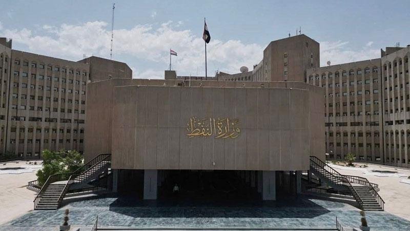 Irak’ın güneyindeki petrol depolarına İHA saldırısı