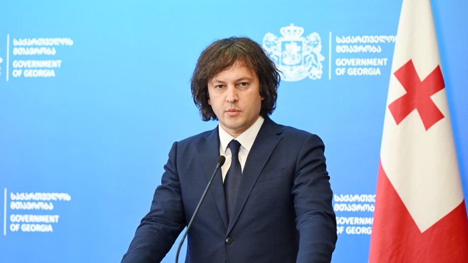 President Ilham Aliyev is a valued friend of Georgia - Irakli Kobakhidze