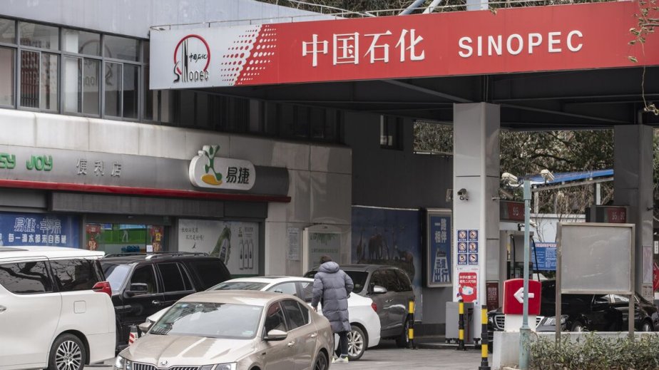 Çində yanacağın qiyməti yenidən bahalaşıb