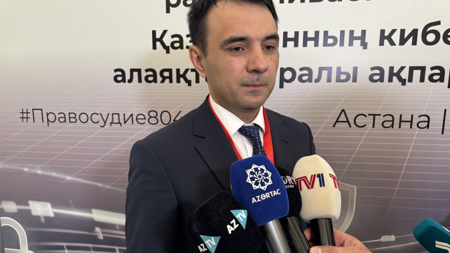 Qazaxıstan və Azərbaycan kibertəhlükəsizlik sahəsində fəal əməkdaşlıq edir