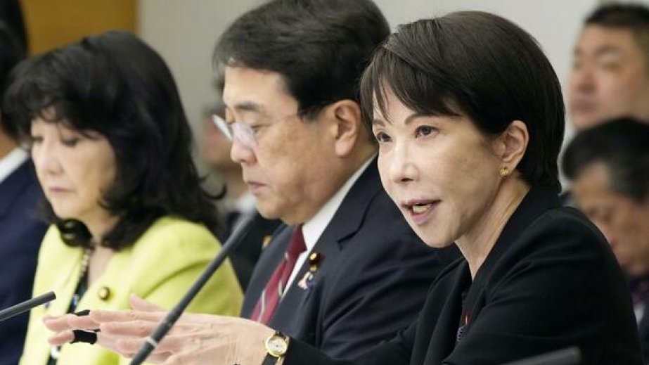 Japan to release extra 20 days' worth of oil reserve from May