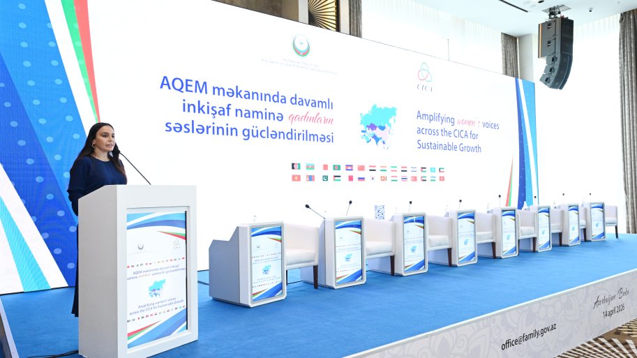 Heydər Əliyev Fondunun vitse-prezidenti Leyla Əliyeva AQEM çərçivəsində keçirilən beynəlxalq konfransın açılış mərasimində çıxış edib