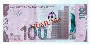 Azərbaycanda yenilənmiş 100 manatlıq tədavülə buraxılır