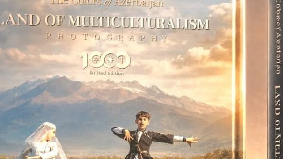 Brussels hosts photo exhibition on Azerbaijan’s multicultural heritage