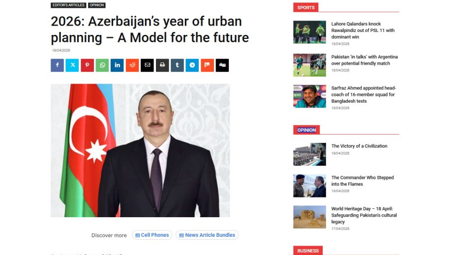 Islamabad Post: 2026: Azerbaijan’s year of urban planning – A Model for the future