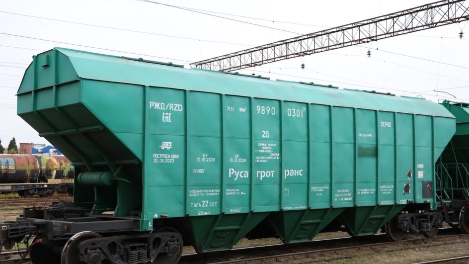 Another shipment of Russian wheat to Armenia transits through Azerbaijani territory