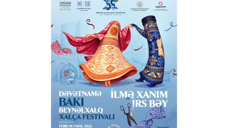 Baku-hosted International Carpet Festival 2026 to feature numerous exhibitions