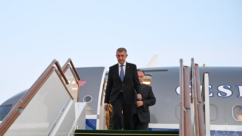 Prime Minister of the Czech Republic embarks on official visit to Azerbaijan