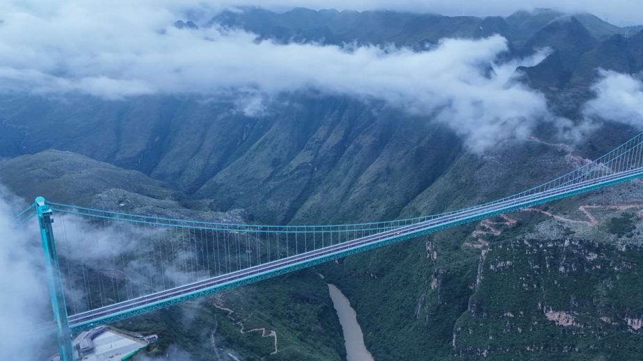 China's Huajiang Grand Canyon Bridge certified as world's highest