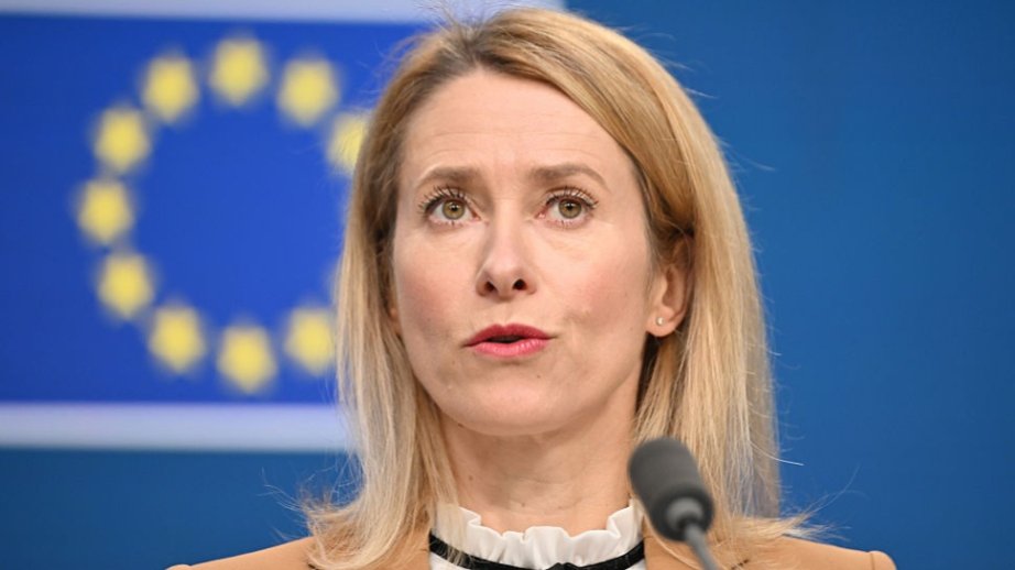 Kaja Kallas: Azerbaijan is a valued and reliable energy partner for the European Union