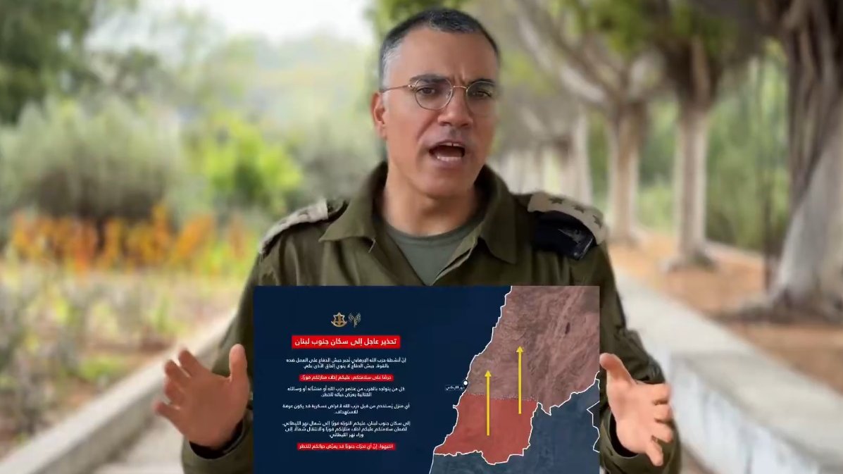 İsrail Livan sakinlərinə çağırış edib