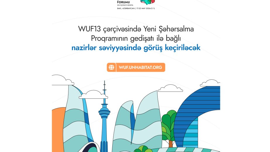WUF13 Ministerial Meeting to review progress on New Urban Agenda