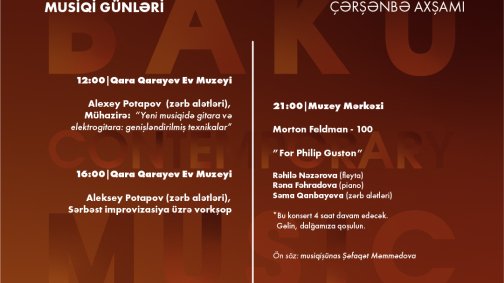 4th “Baku Contemporary Music Days” festival to unite local and international performers