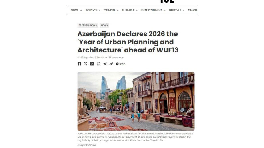 Cənubi Afrika portalı Azərbaycanın WUF13-ə ev sahibliyi etməsindən yazıb