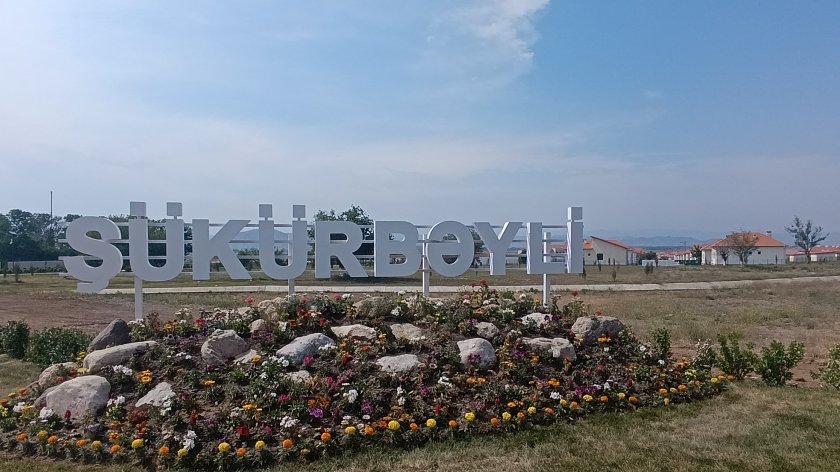 18 more families relocated to Shukurbeyli village receive house keys