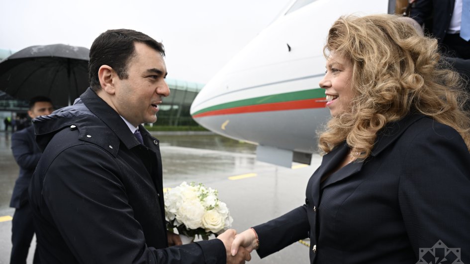 President of Bulgaria arrives in Azerbaijan on visit
