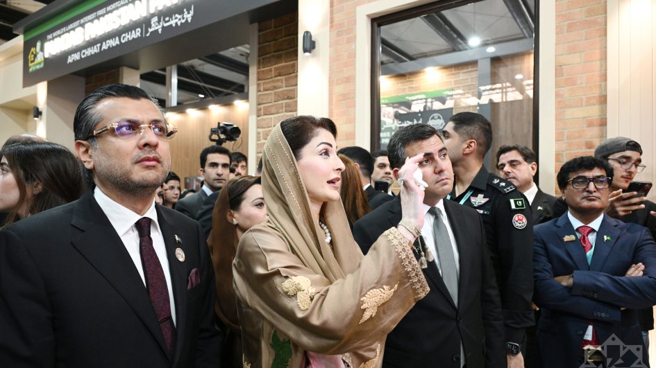 Pavilion of Pakistan’s Punjab Province opens as part of WUF13