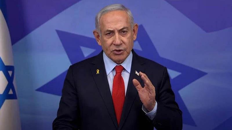 Netanyahu'nun yolsuzluk davası duruşması iptal edildi
