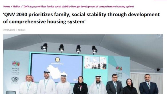 Global media highlights WUF13's role in shaping new roadmap for global urban policy