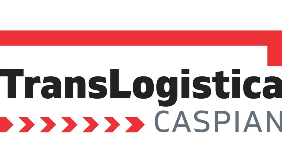 Baku Expo Center to host TransLogistica Caspian - 23rd Caspian International Transport, Transit and Logistics Exhibition