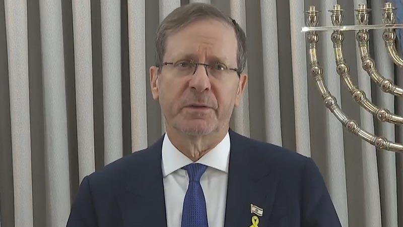 İsrail Cumhurbaşkanı Herzog: İsrail toplumunda korkunç bir şiddet dalgasına tanık oluyoruz