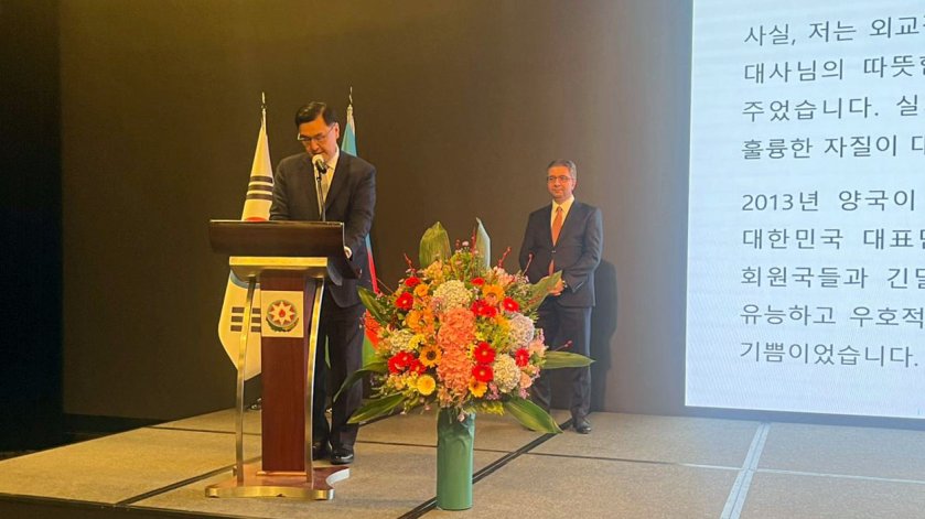 Koreya XİN rəsmisi: Azərbaycan beynəlxalq tədbirlərin etibarlı ünvanına çevrilib