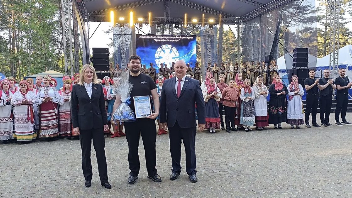 Azərbaycanın xor kollektivi beynəlxalq müsabiqədə laureat adını qazanıb