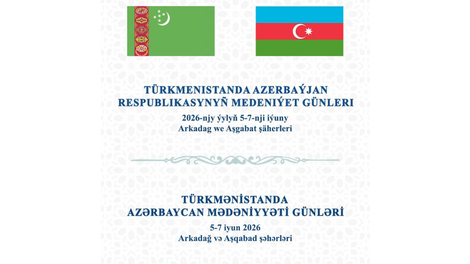 Azerbaijani Culture Days to open in Turkmenistan