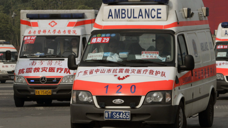 Blast in China's Guangxi kills seven, injures 17