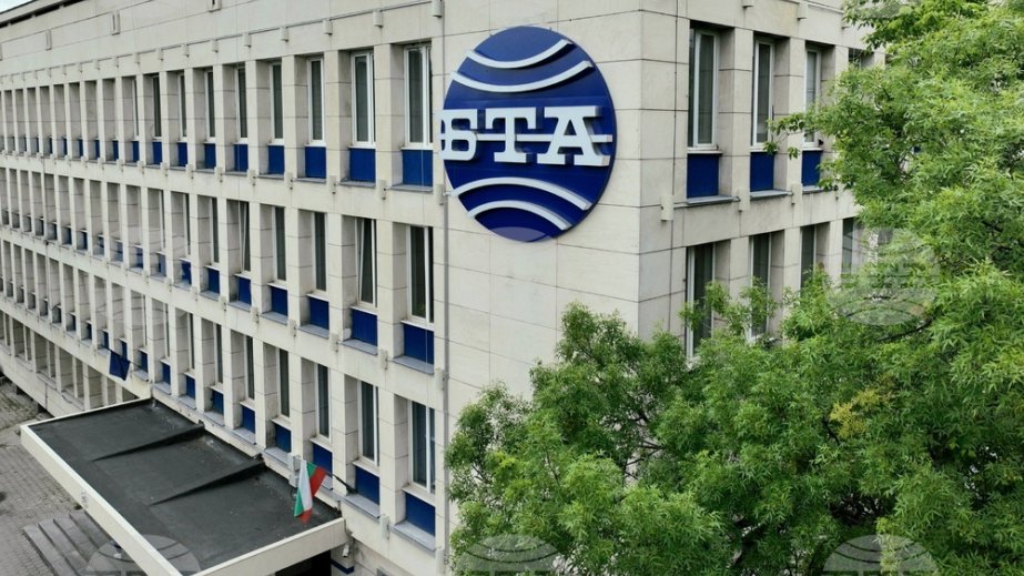 BTA and CEM organize National Debate on future of regional news