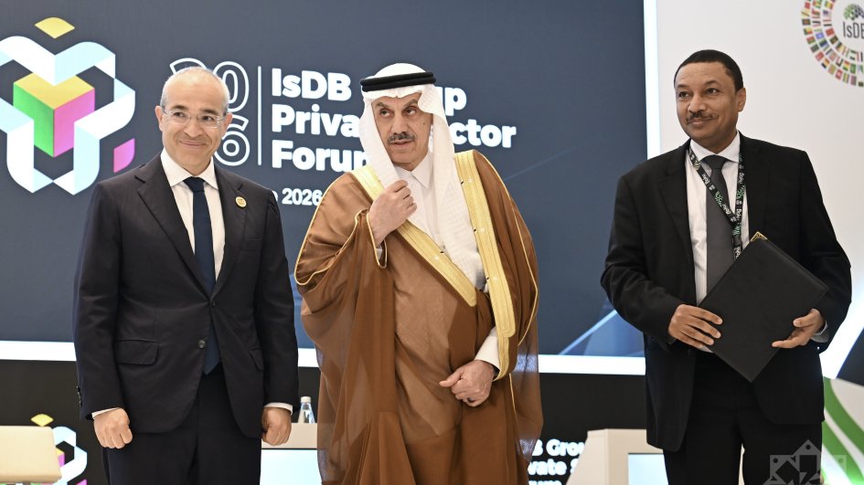 Agreements worth $295 million signed between the Islamic Corporation for the Development of the Private Sector and Azerbaijan