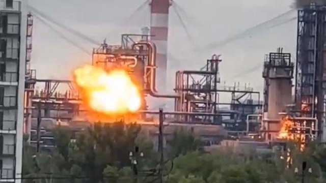 Moskova'da petrol rafinerisine İHA saldırısı