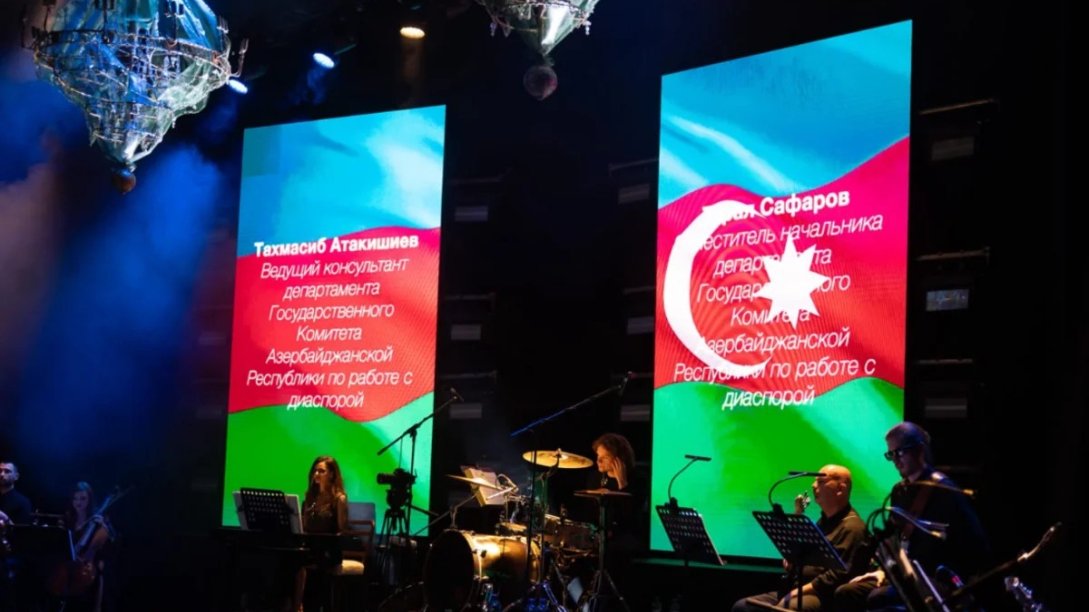 Kişineuda Müslüm Maqomayevə həsr olunmuş musiqi axşamı