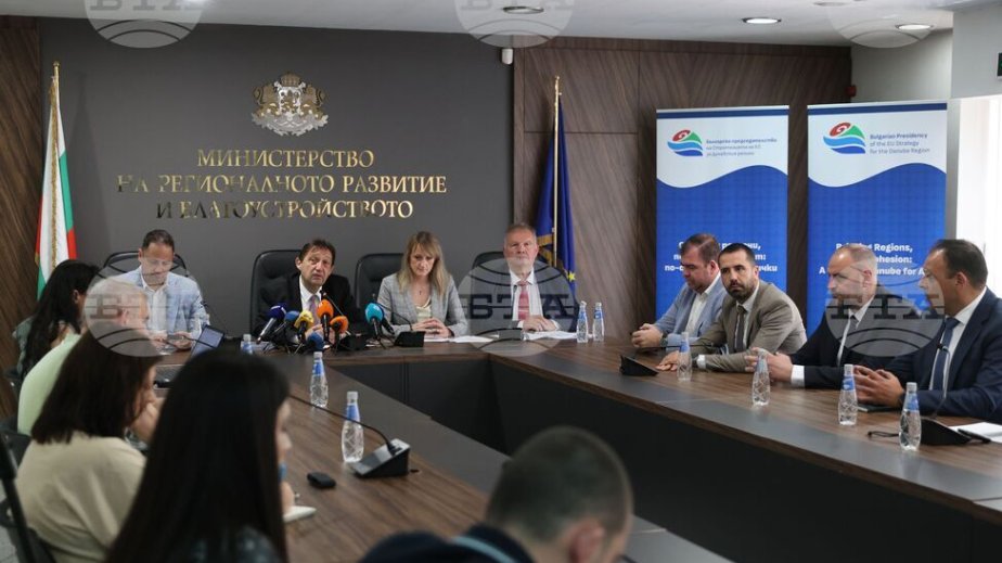 Work on New Vitosha Nature Park management plan expected to begin in 2027