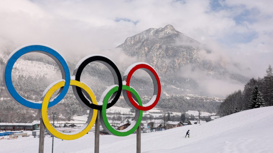 Nyu-York 2042-ci il Qış Olimpiya Oyunlarına namizəd ola bilər