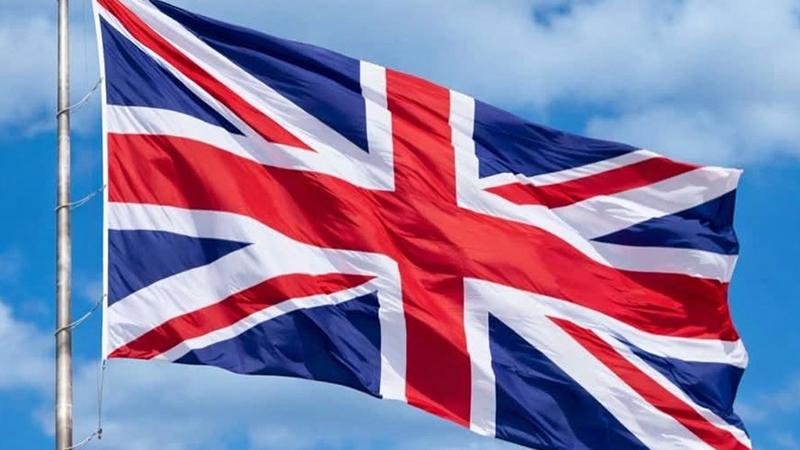 Böyük Britaniya: ABŞ-İran razılaşmasından sonra ilk dəfə bir gəmi hücuma məruz qaldı