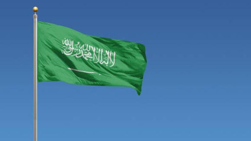 Helicopter Crash in Saudi Arabia: 14 Dead