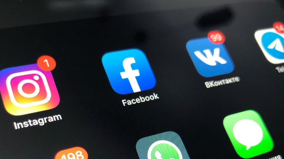 Australia gives regulator more power to pursue Big Tech over under-16 ban