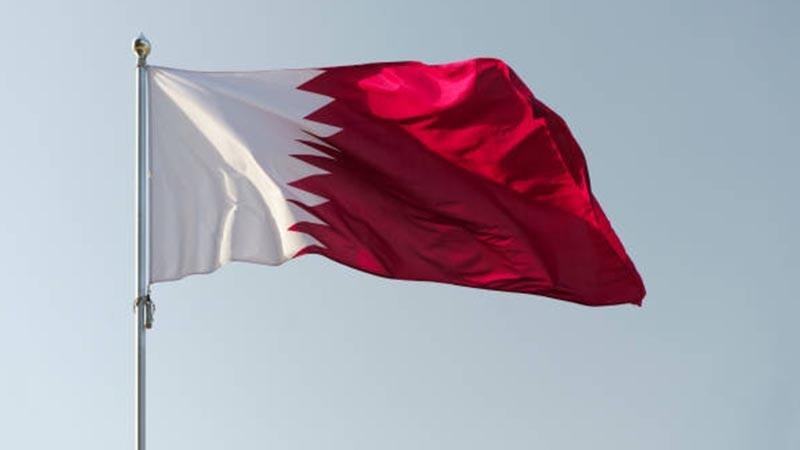 Qatar: Progress Made in Talks Between the US and Iran