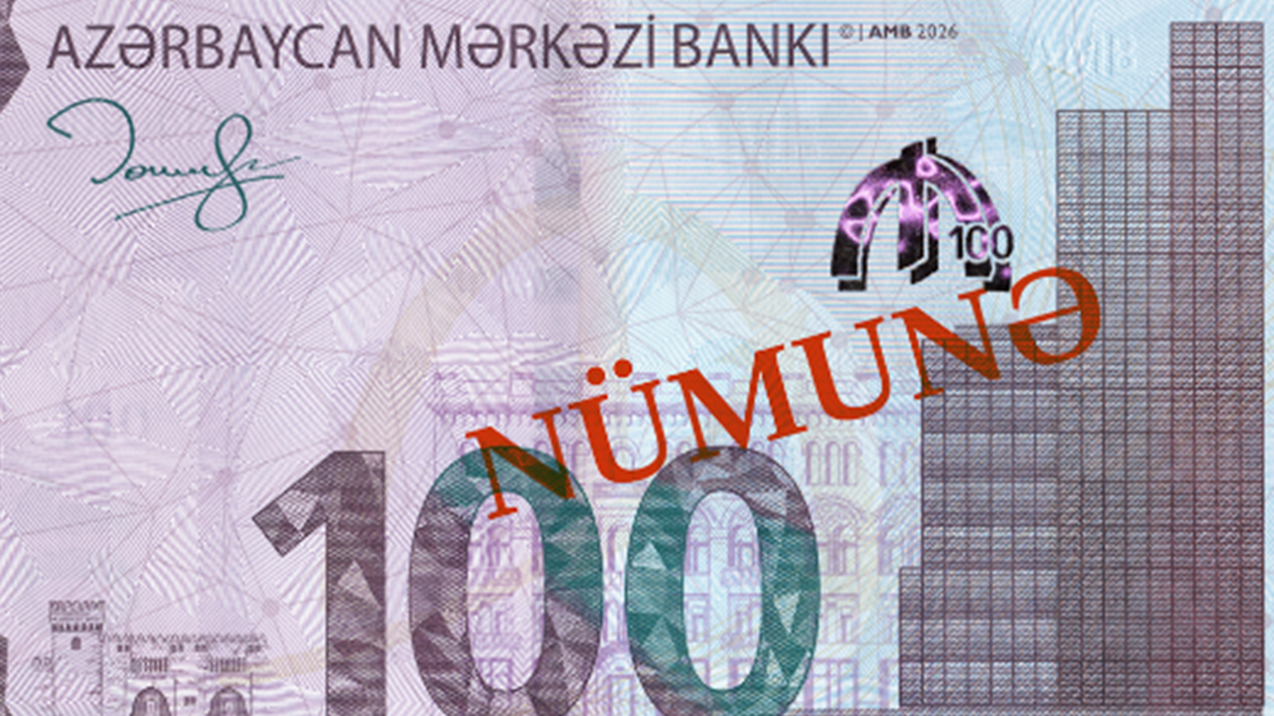 Yenilənmiş 100 manatlıq pul nişanı iyulun 15-də tədavülə buraxılacaq - AMB
