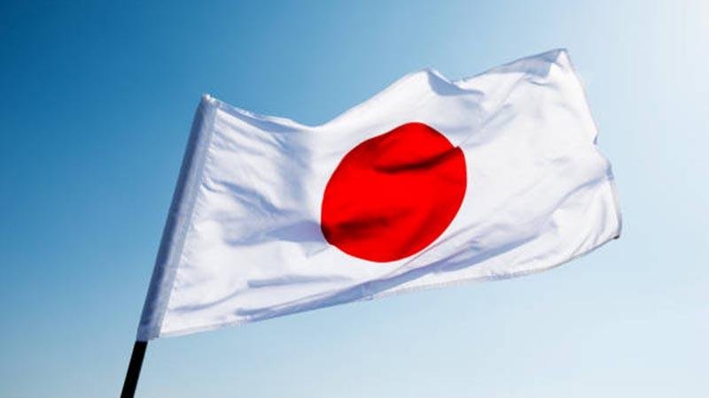 6.1 Magnitude Earthquake Strikes Off Japan