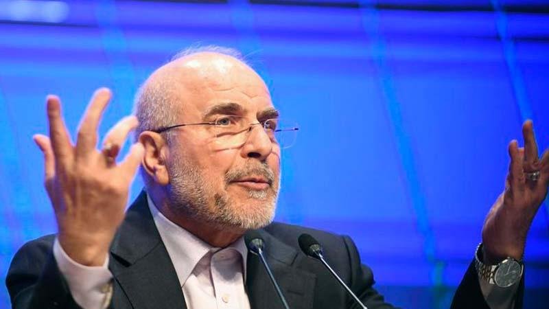 Iran's Statement on 'Strait of Hormuz'
