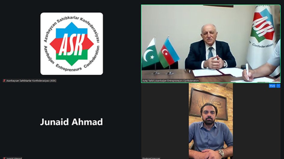 Azerbaijan’s National Confederation of Entrepreneurs, Pakistan's Okara Chamber of Commerce and Industry sign MoU