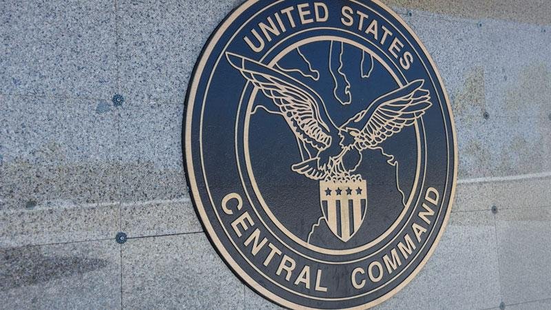 US: We have launched an attack on Iran