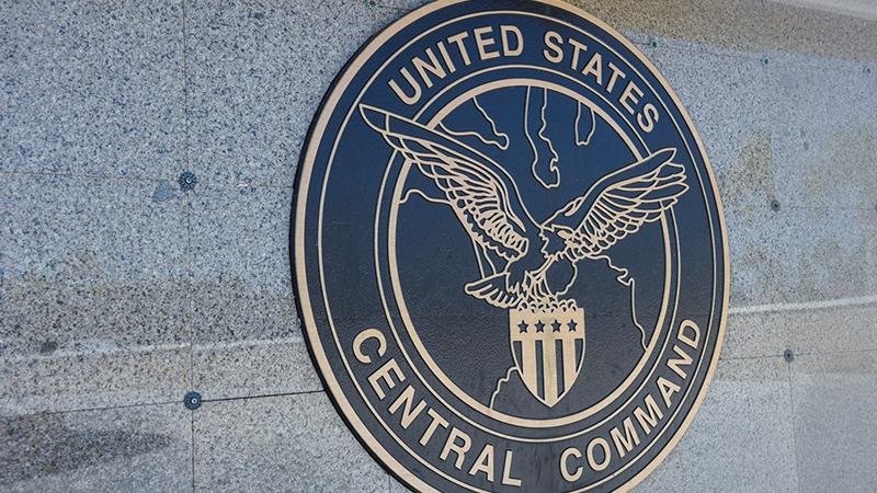 US Statement on 'Strait of Hormuz'