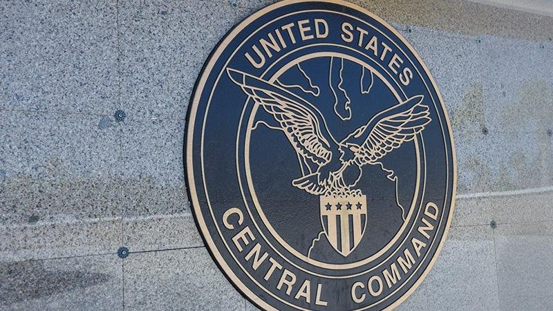 US: Wave of Attacks on Military Targets in Iran Completed
